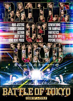 その他 BATTLE OF TOKYO CODE OF Jr.EXILE DVD s-l400.jpg