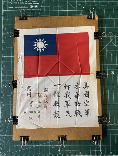 WW2 US Military Rare Pilots Survival Blood Chit 