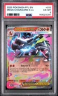2025 POKEMON PFL EN-PHANTASMAL FLAMES #013 MEGA CHARIZARD X EX PSA 6