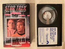 Star Trek Episode 10 - What Are Little Girls Made Of  BETA, 1985 