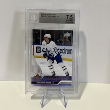 2023-24 Upper Deck Series 1 Hockey Cards Checklist and Odds 36