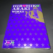 Hirohiko Araki Works 1984-2012 Art Book Purple Star Design with Wrap