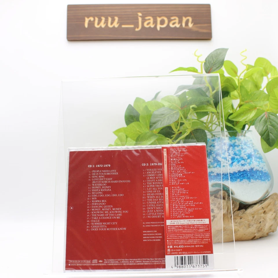 New ABBA The Singles The First Fifty Years 2SHM-CD w/ Booklet Limited Edition - Image 2 of 3