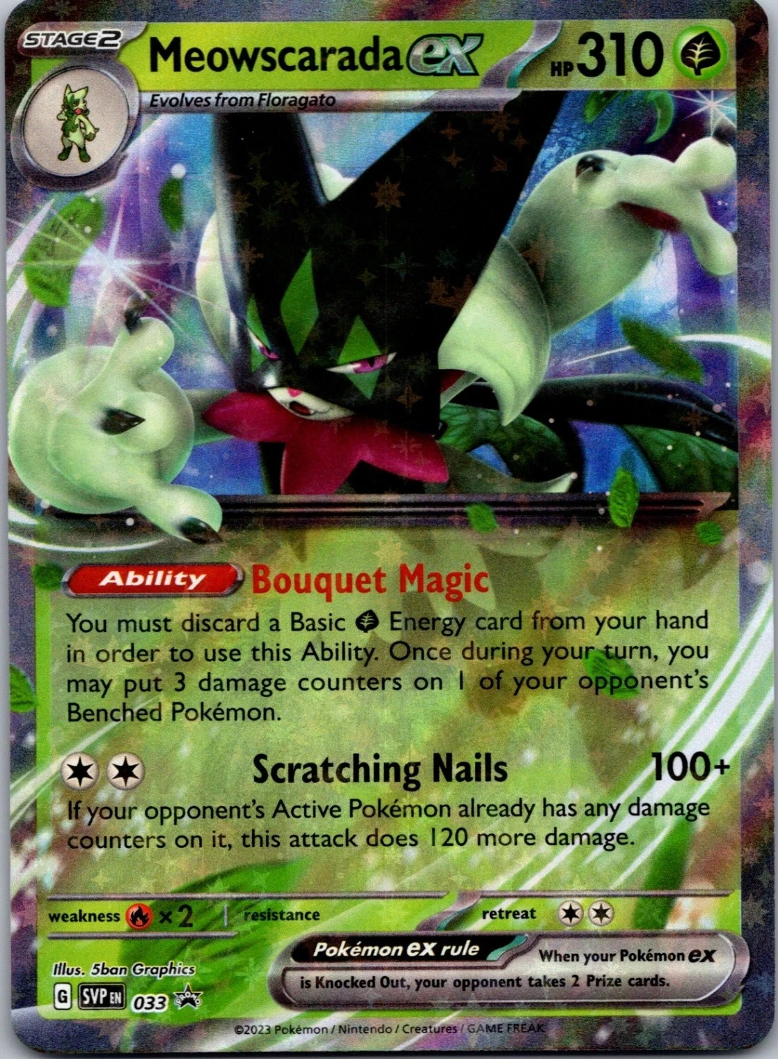 Pokemon EX & V Singles - Choose Your Card-Full Art-Double Rare-Ultra Rare