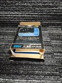SEGA Excelion SG1000 software