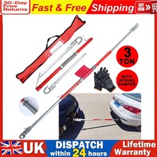 3 Ton 3000kg Car Van Recovery Towing Tow Pole Bar With Damper Spring Storage Bag