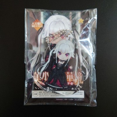 Acrylic Keychain Happou Binjin Drawn Bishoujo Mangekyou Series