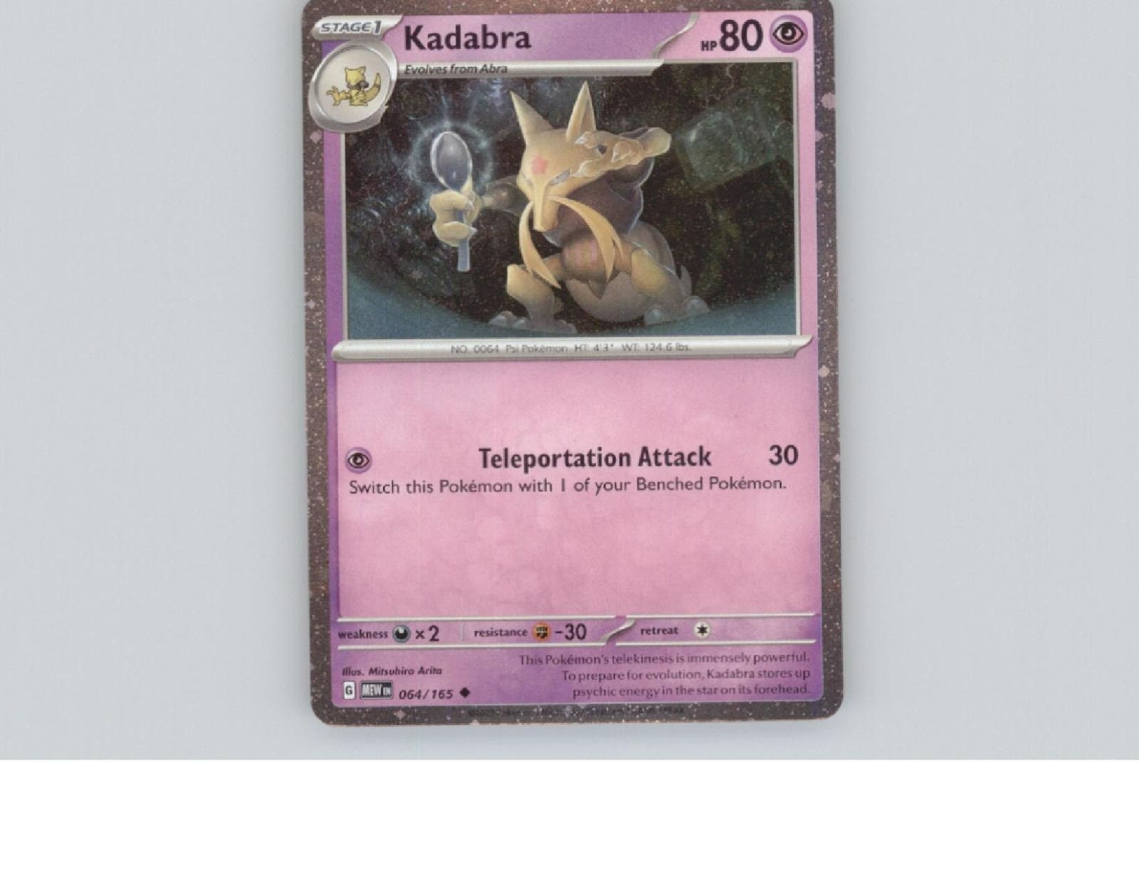 Kadabra (Cosmos Holo) 064/165 Promo Miscellaneous Cards & Products Pokemon NM