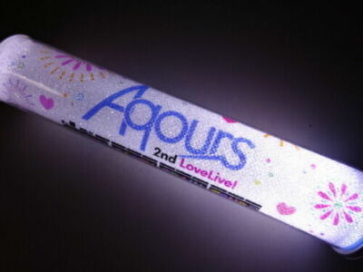 未開封ラブライブ!サンシャイン!! Aqours 2nd LoveLive!HA image.php?img_path=/lovelive/