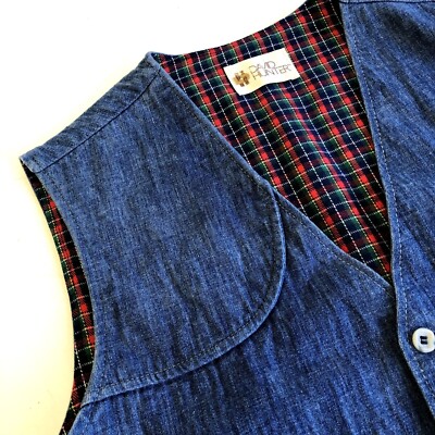 Gilet en denim homme des années 70 - France