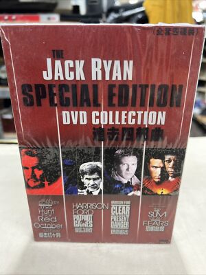 【中古】 Ryan: The Special Edition Dvd The Jack Ryan Special Edition DVD Collection Sealed English/French