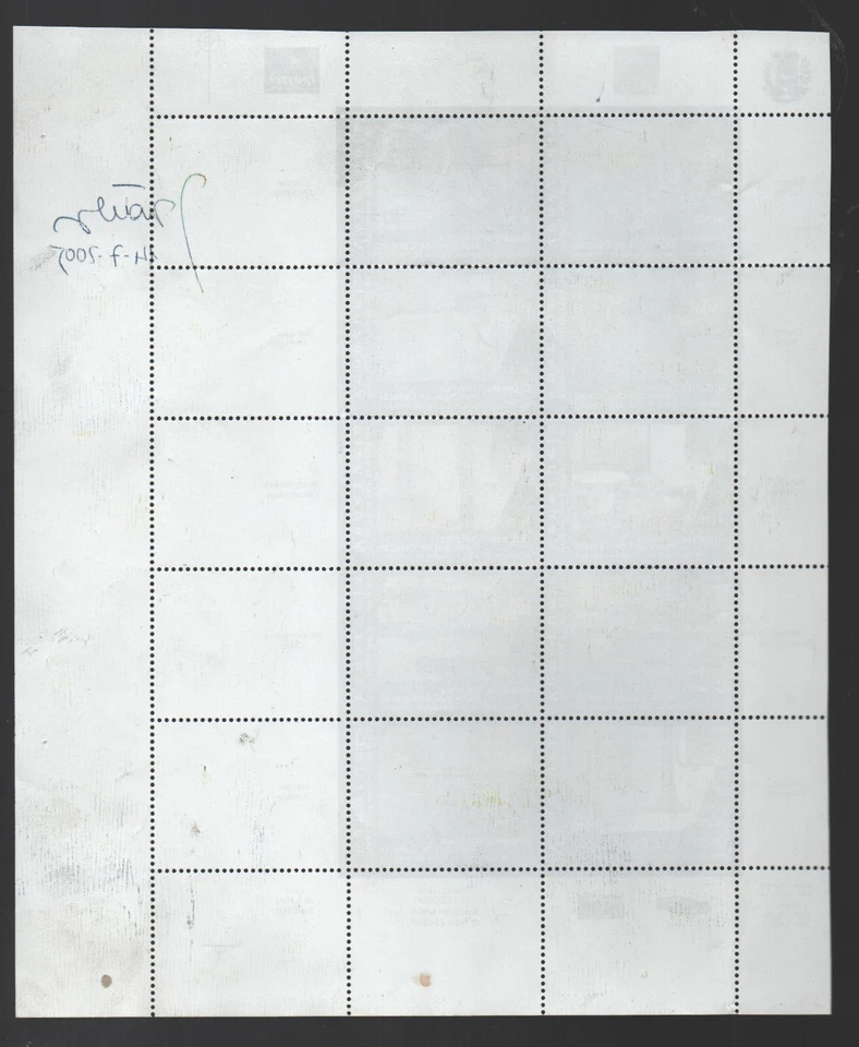 Venezuela: 2005; Scott 1651, hoja de corrección 10, Orquesta Sinfónica, EBV1732 Foto 2 de 2