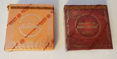 (2) Nabeel Bakhoor Bukhoor Touch Me Incense Made In UAE Naseam EXP 2022/2024