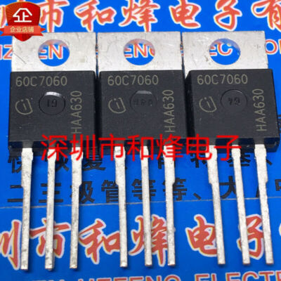 10PCS 60C7060 IPP60R060C7 TO-220 #T1