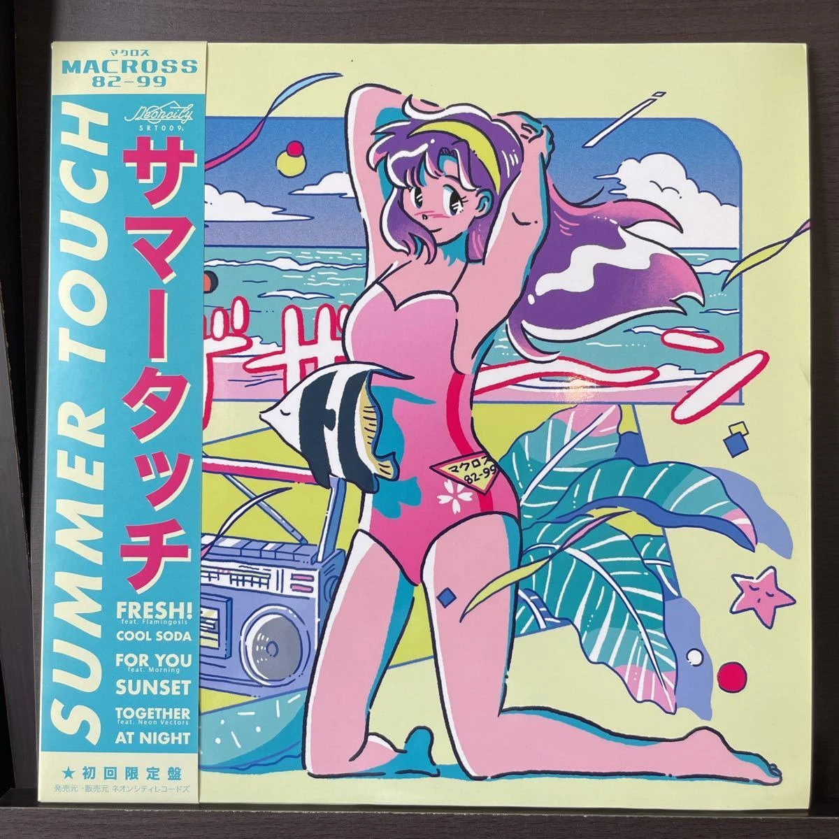 MACROSS 82-99 / Summer Touch 12 ” Vinyl LP 2001 HK 2019 Records