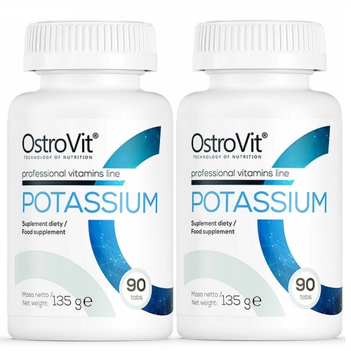 POTASSIUM - 90-270 Tablets - Support Muscle Function - Cardiovascular Function - Picture 2 of 8