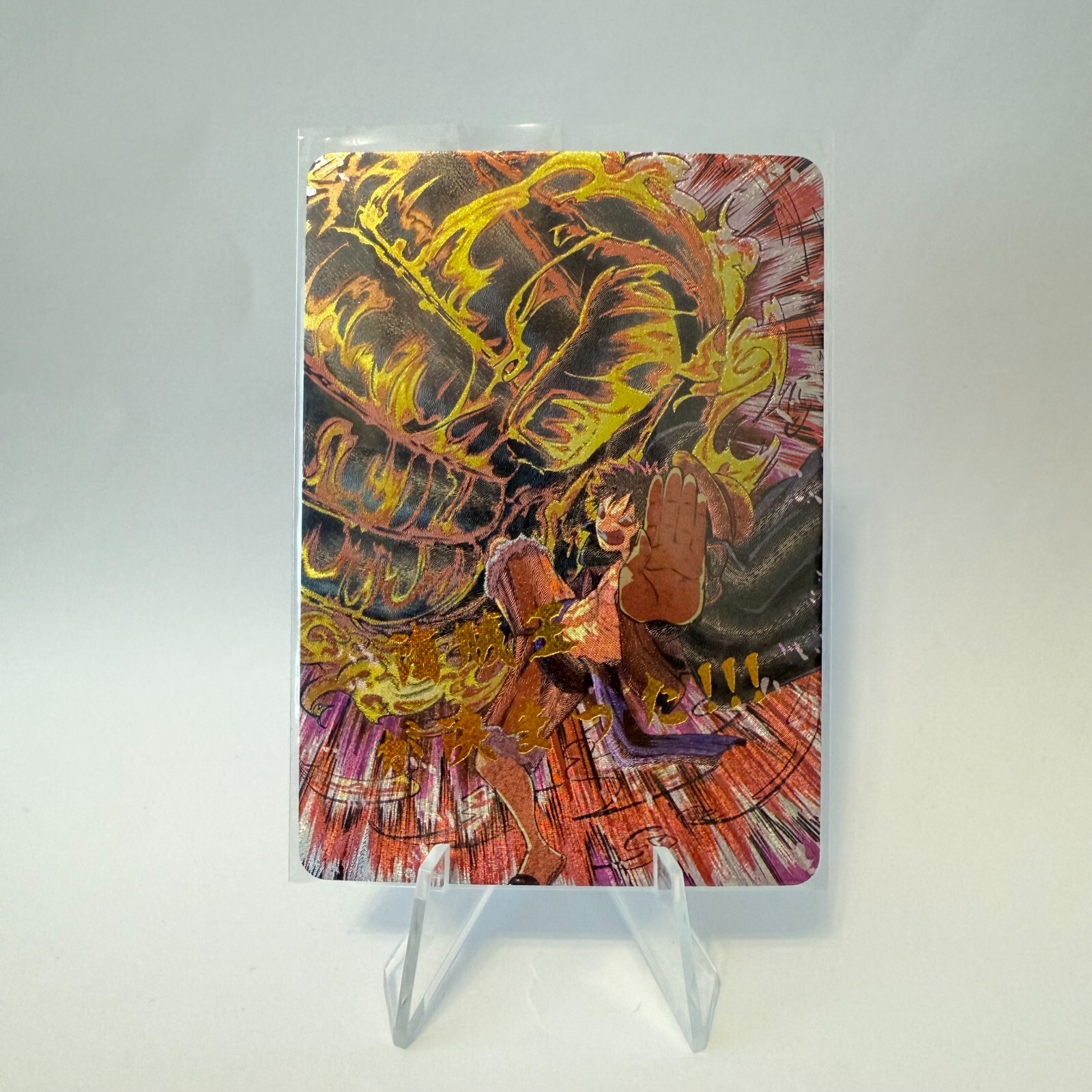 Monkey.D.Luffy Gear 3 - Juego de cartas de una pieza casi como nuevo japonés - Tarjeta personalizada