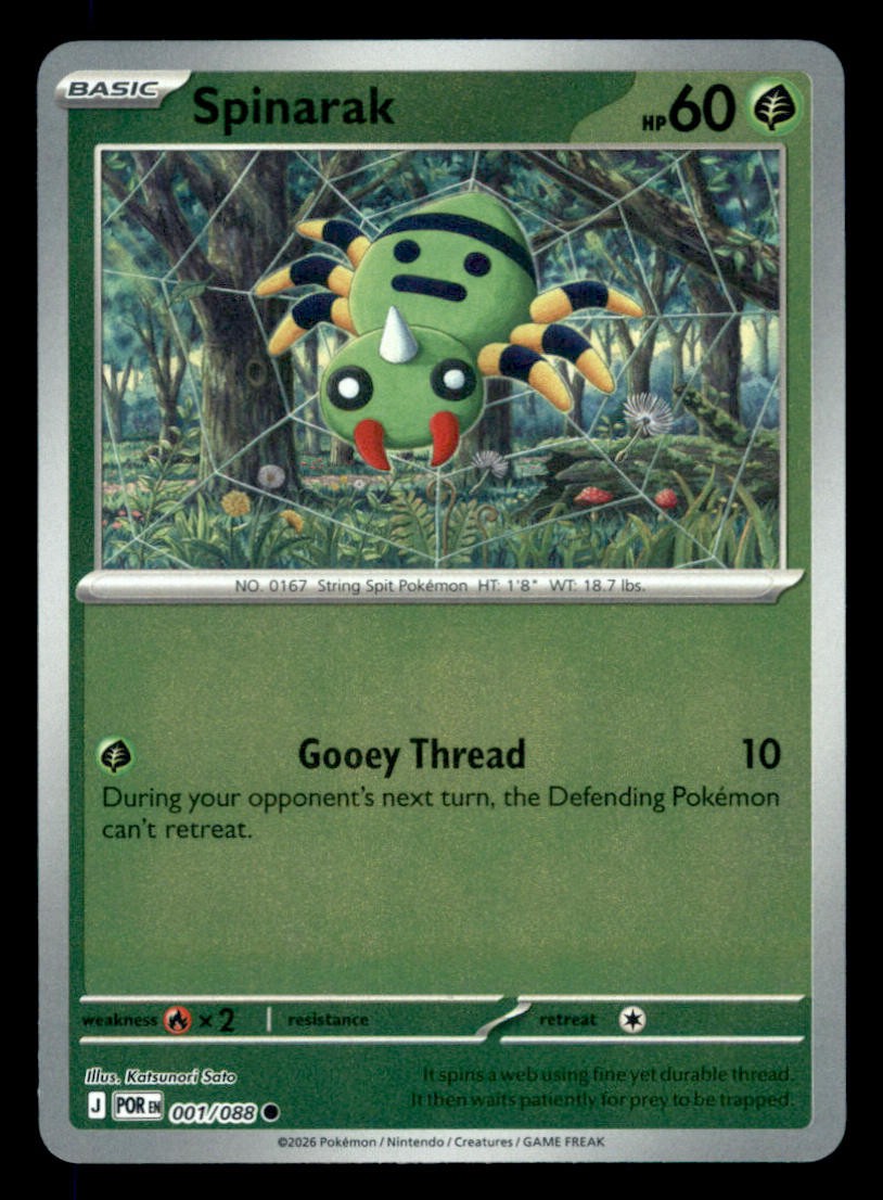 Spinarak Normal Common ME03: Perfect Order 001/088 NM