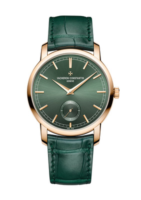 Vacheron Constantin Traditionnelle Green 82172/000R-H008 Gold Watch