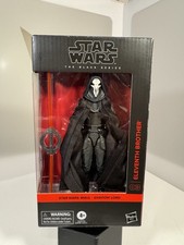 2026 Star Wars The Black Series Eleventh Brother Maul Shadow Lord NEW IN HAND