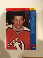 Vladislav Tretiak  Alberta Lotteries card
