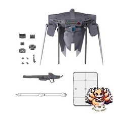 NEW BANDAI SPIRITS Mobile Suit Gundam SEED FREEDOM Optional Parts Set Gunpla 15