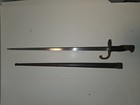 Antique French M1874 Gras Sword Bayonet w/ Steel Scabbard Matching #71394 — photo 5