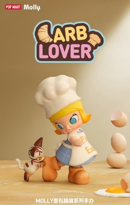 POP MART MOLLY CARB LOVER Series - Choose You Like
