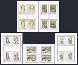 Czechoslovakia 1980 #2335-2339 sheets of four MNH Art/Paintings