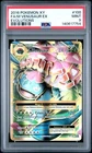 2016 POKEMON XY EVOLUTIONS #100 FULL ART/M VENUSAUR EX PSA 9