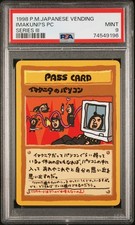 1998 POKEMON JPN VENDING SER III IMAKUNI?'S PC PSA 9