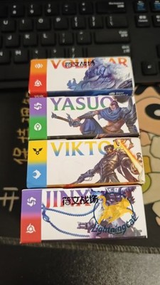 Riftbound TCG Global Limited Edition Trial version Internal testing collectible