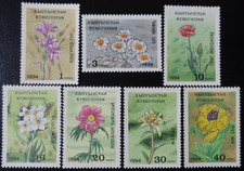 TIMBRES du KIRGHIZISTAN - FLEURS N°32/38 NEUF ** LUXE MNH