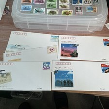 PRC CHINA FDC FIRST DAY COVERS X 5 (pp760)