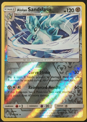 Sandslash 138/236 - Reverse Holo Rare - Cosmic Eclipse - NM/M