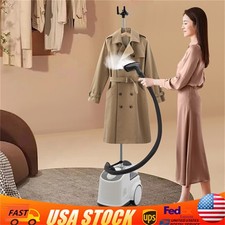 110V Professional Steamer Floor Mount Clothes Steamer Garment Steamer 1500W 3L
