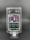 2025 Pokemon CHN CBB2C Horizon Gem Vol.2 0607/15 Umbreon Rotary Holo PCG10 -YH