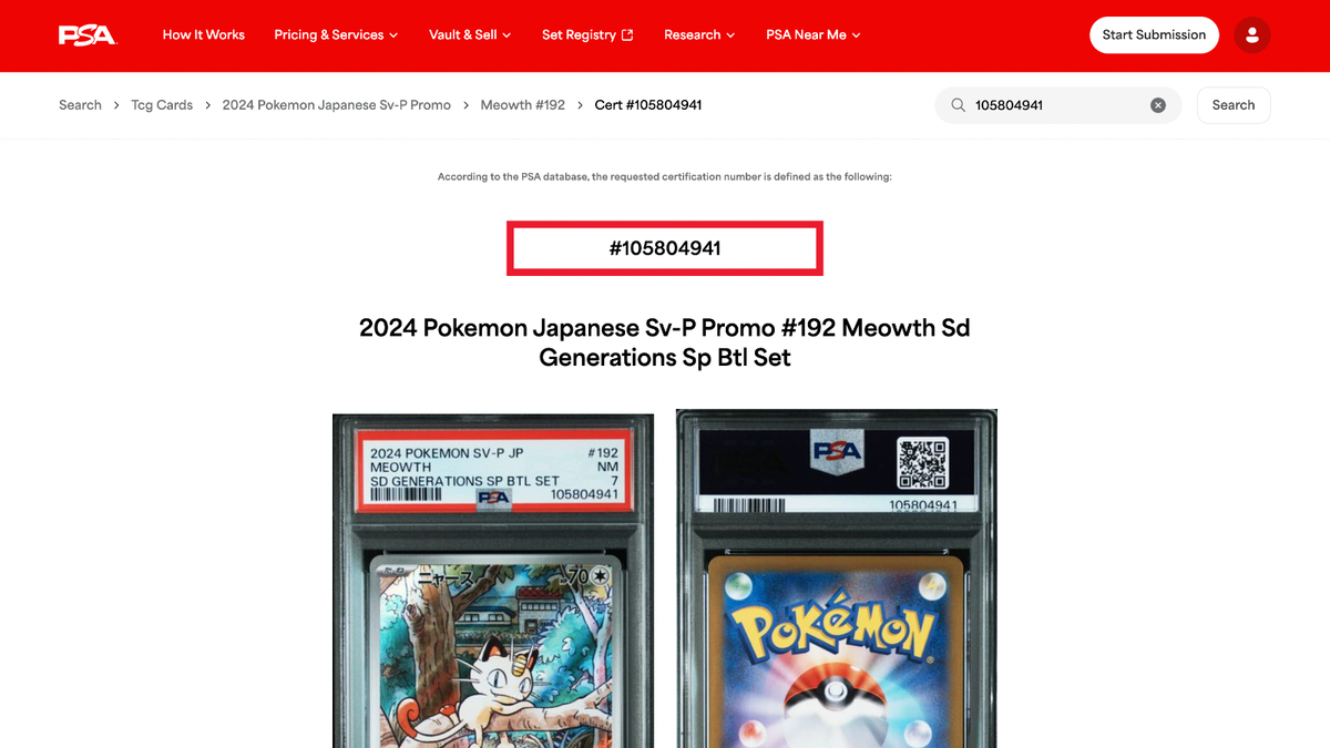 2024 ニャース　SD GENERATIONS SP.BTL SET #192 PSA 10 Meowth 192/SV-P Pokemon Card Starter Deck Generations