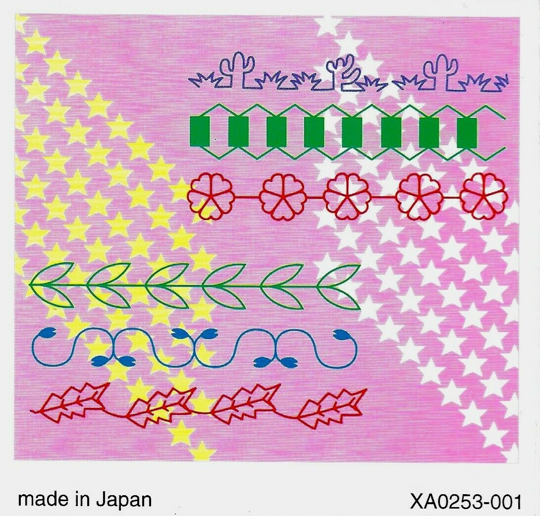 #S1 Brother Embroidery Card - Stitch Designs for PE-7000 & PE-7500 only. TESTED