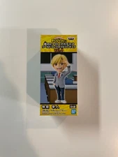 My Hero Academia World Collectable Figure WCF Vol 4 Neito Monoma Figure #22 NEW