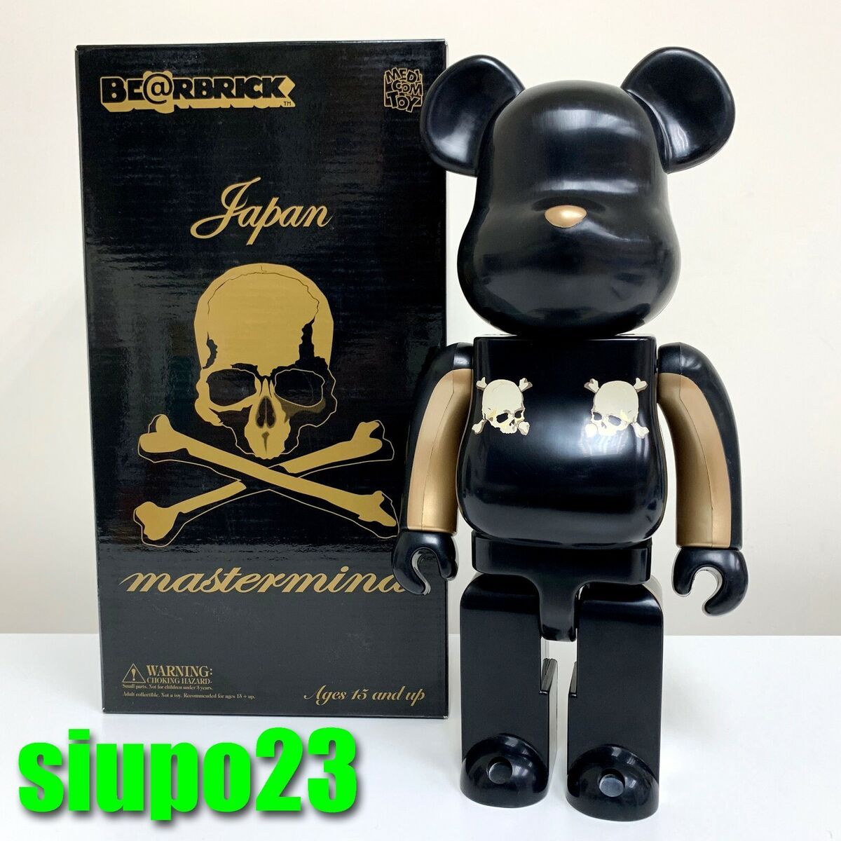 Medicom 400% Bearbrick ~ Mastermind Japan Be@rbrick | eBay