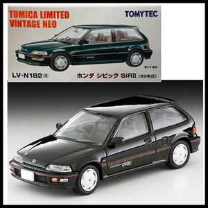 tomica limited vintage honda civic