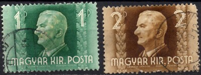 UNGARN 1941 - Gebraucht 1 und 2 Pengo Horthy WMK Patriarchenkreuz im Schild #UN1