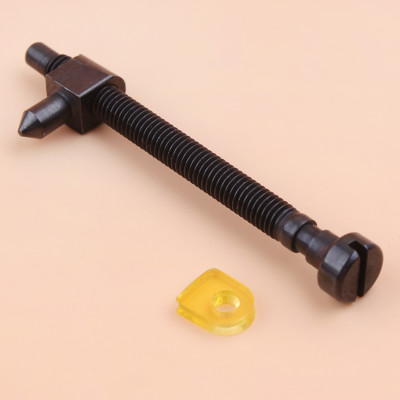 #ad Chain Adjuster Tensioner fit Husqvarna 42 44 50 51 55 238 246 # 501 54 63 01 NEW $6.88