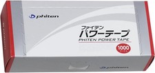 Phiten Power Tape 1000 Mark Titanium Tape Japan NEW 2 Pack