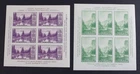 CKStamps: US Stamps Collection Scott#750 751 Mint NH OG