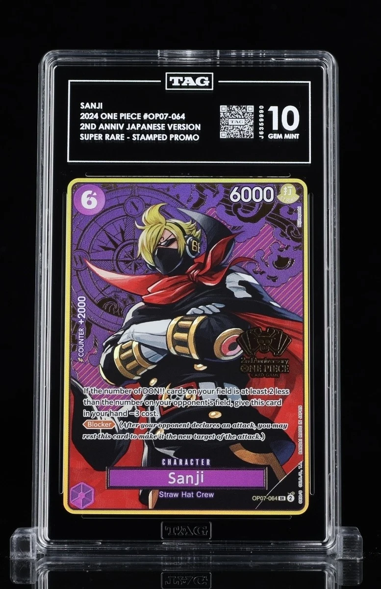 Sanji OP07-064 One Piece Promotion Cards for sale | eBay