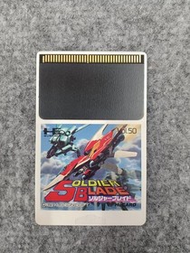 HUDSON SOFT Soldier Blade PC Engine CD-ROM Software
