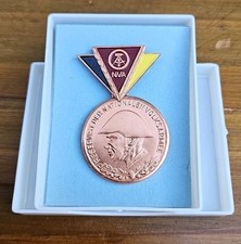 East German Medal Army 18 Month Service Reservist Medal (Boxed) DDR NVA