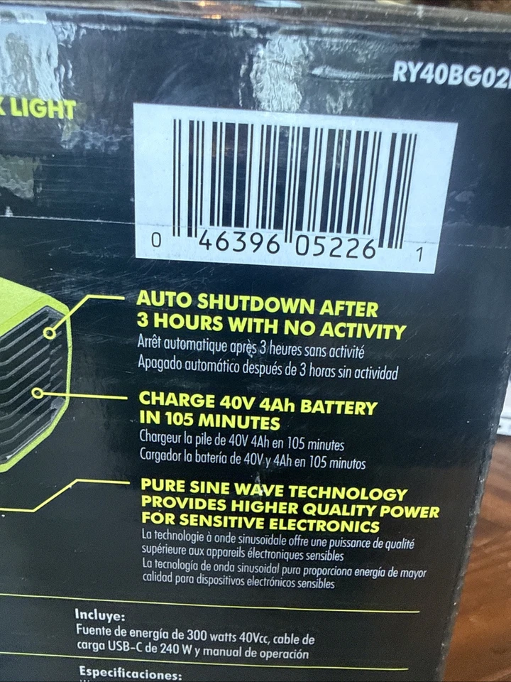 New Ryobi RY40BG02B 40V Power Pack Sealed 300 Watt Free Shipping - Image 4 of 4